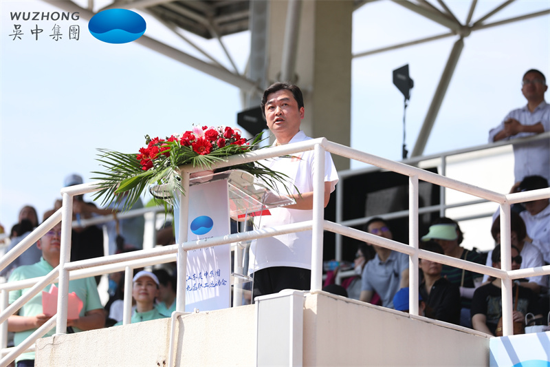 1621146061877165.jpg 第九屆職工運(yùn)動(dòng)會(huì)小圖 (30).jpg