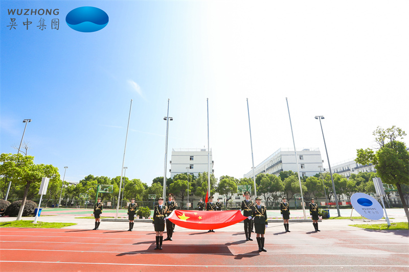 1621146140186673.jpg 第九屆職工運(yùn)動(dòng)會(huì)小圖 (21).jpg