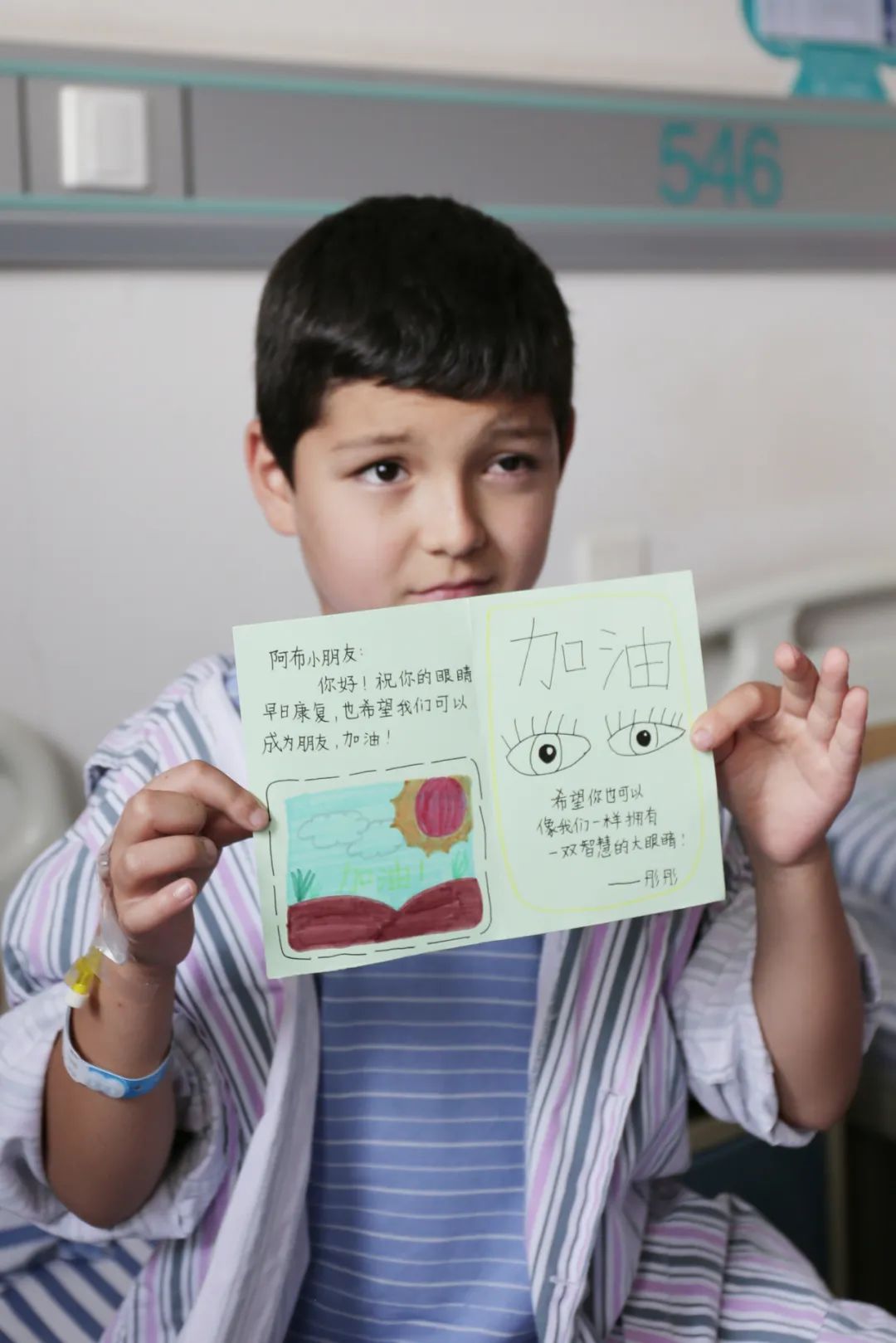 1658886685622347.jpg 1658886685622347.jpg